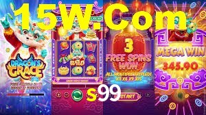 s99,s99.com