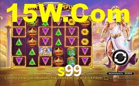 s99.com