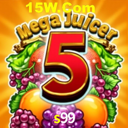 Exclusive Offers s99