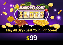 s99.com